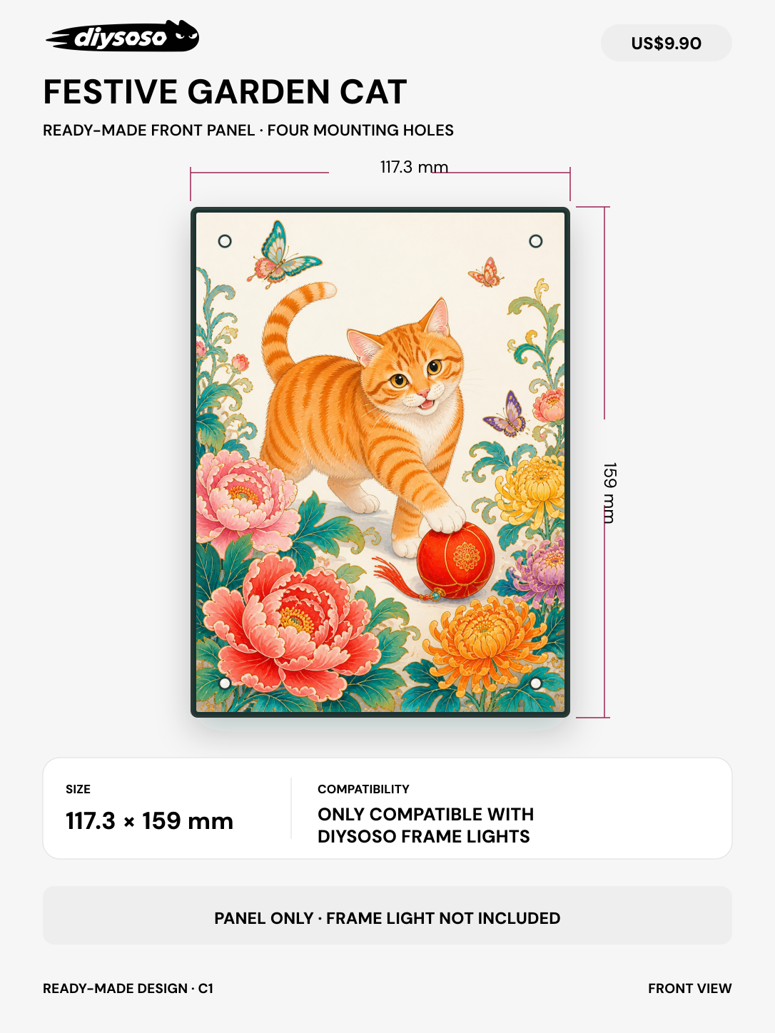 lm front panel festive garden cat