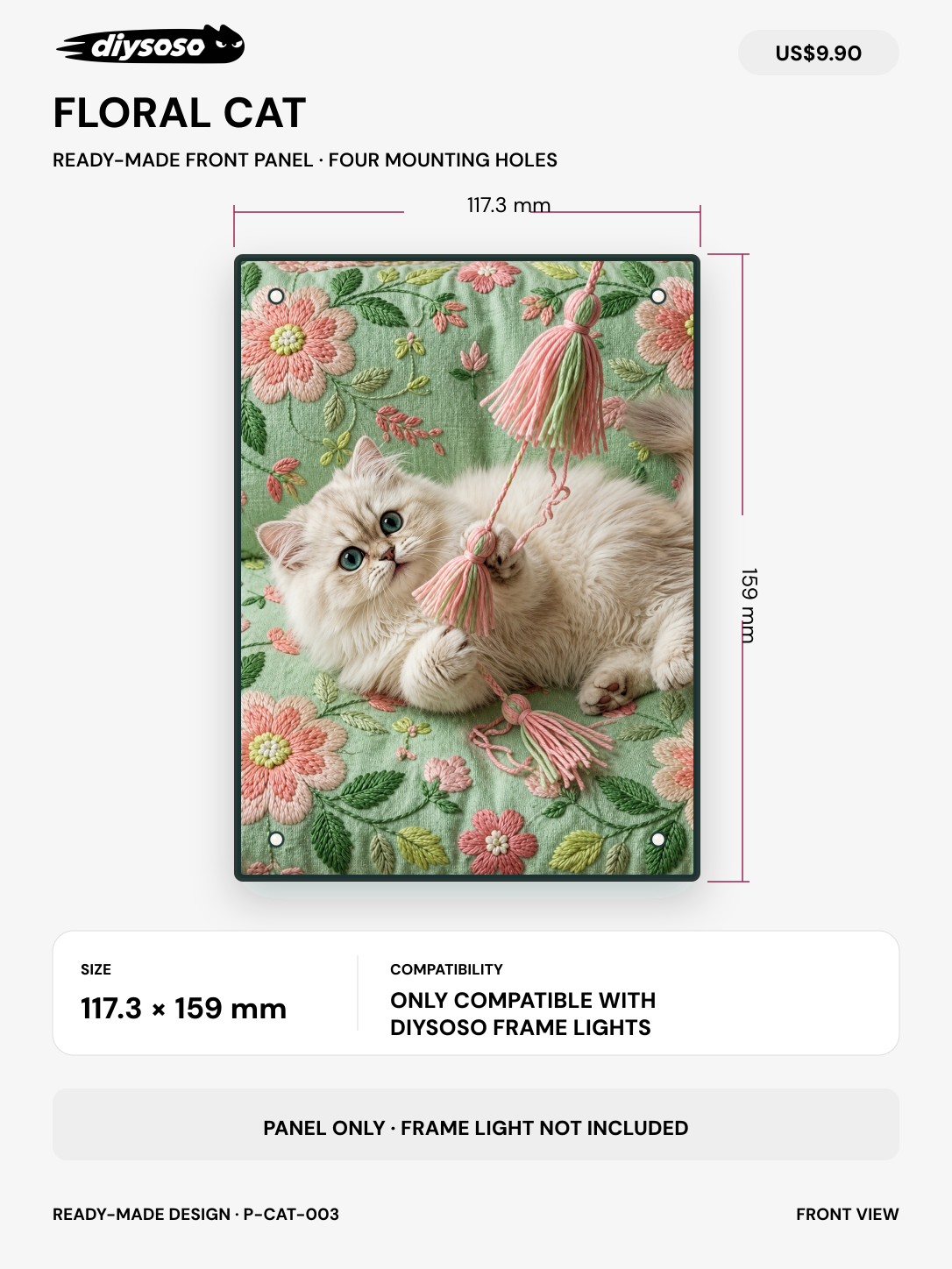 lm front panel floral cat