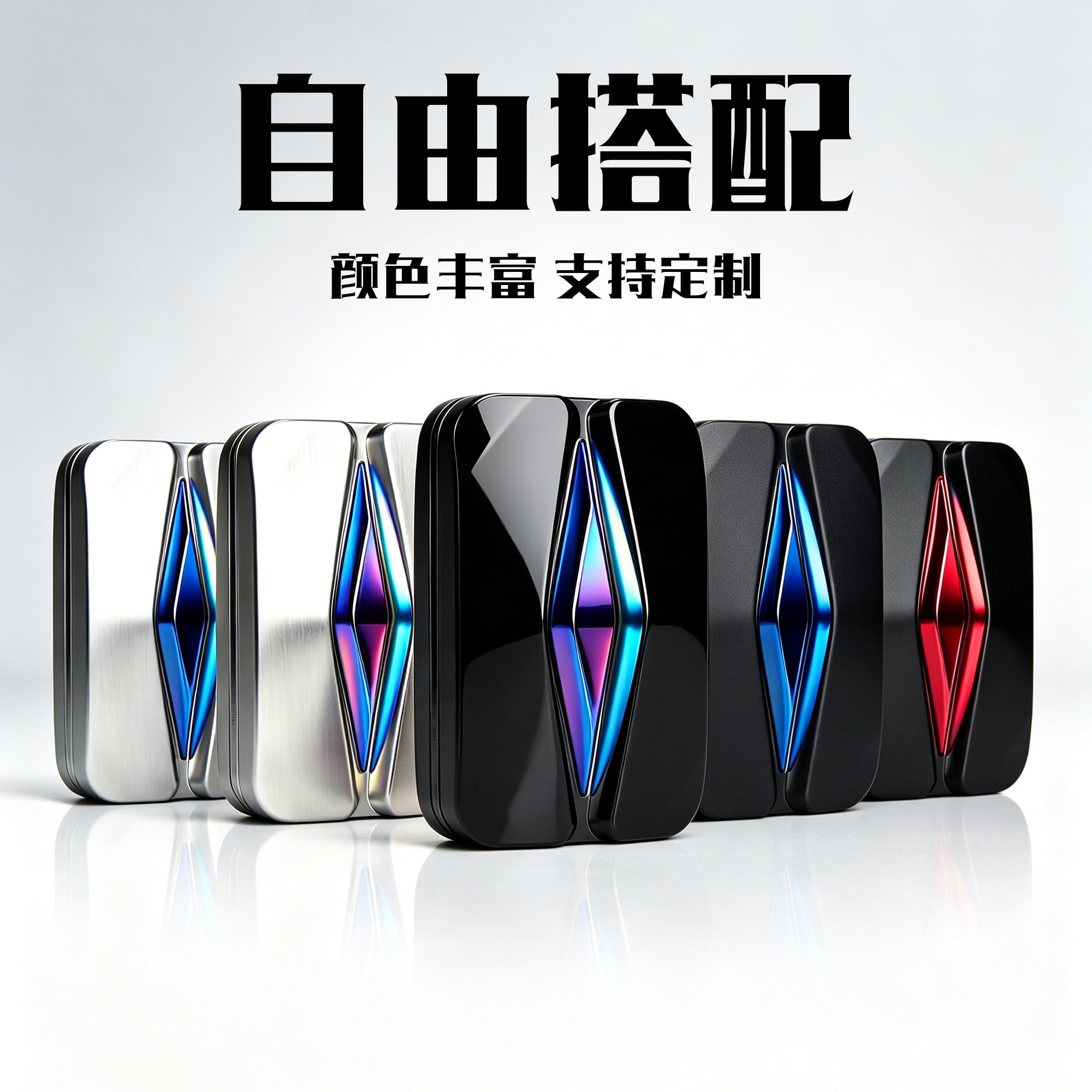 Flame EDC Slider Fidget Toy - image 4