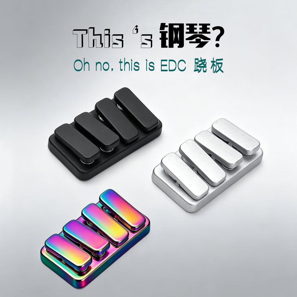 Piano Key Clicker Fidget Toy - image 1
