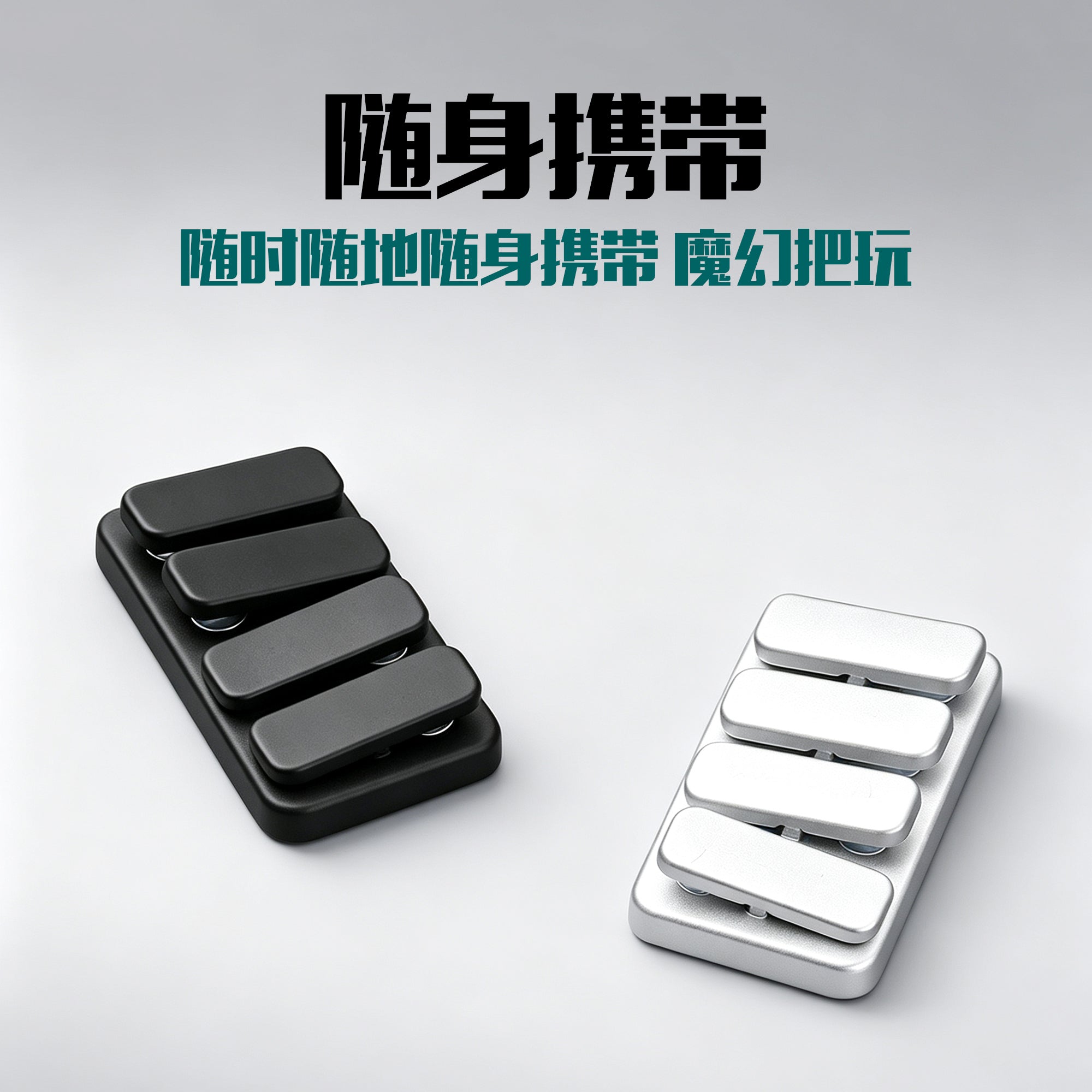 Piano Key Clicker Fidget Toy - image 3