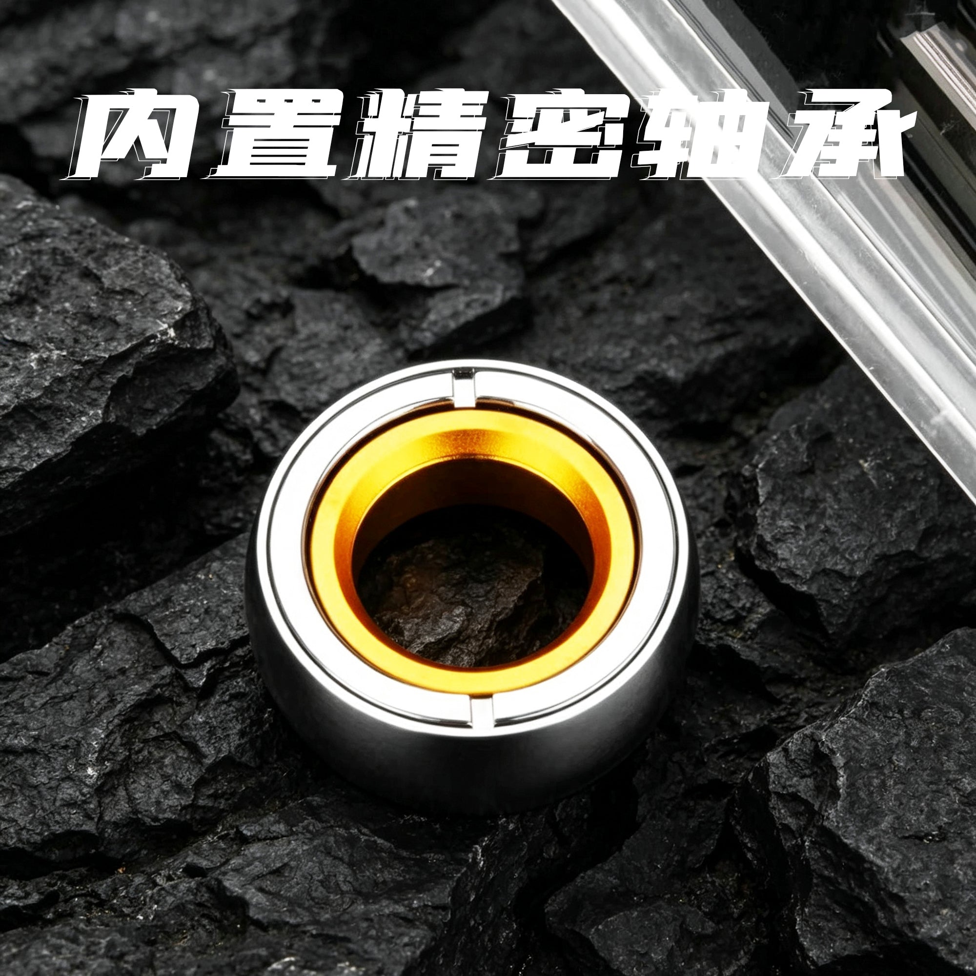 Rotating EDC Fidget Ring - image 3