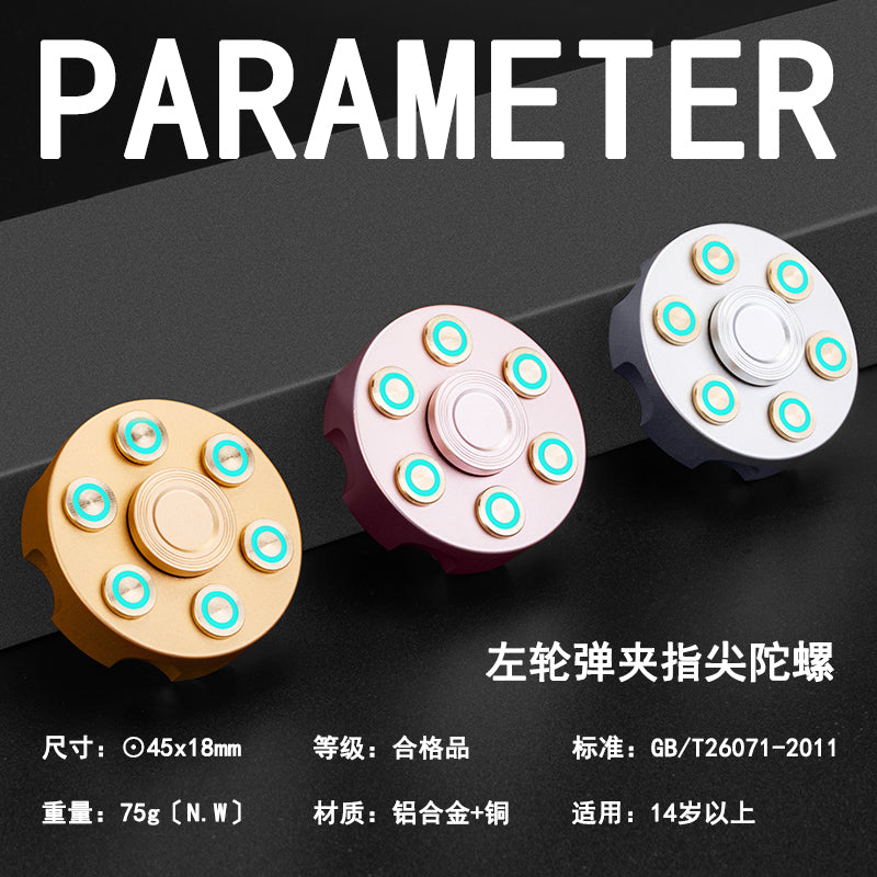 Six-Point Disc Fidget Spinner - image 3